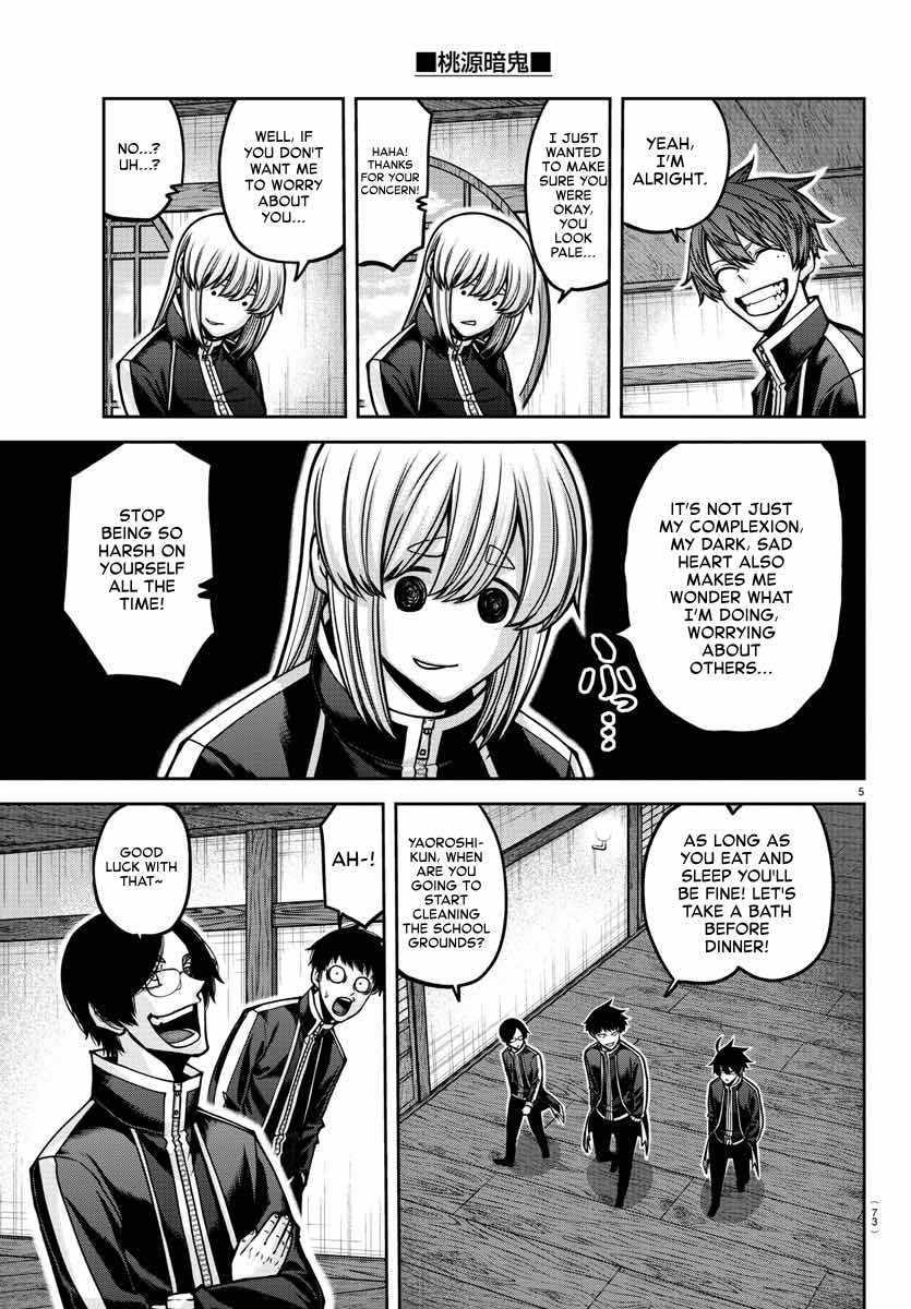 Tougen Anki Chapter 163 page 6