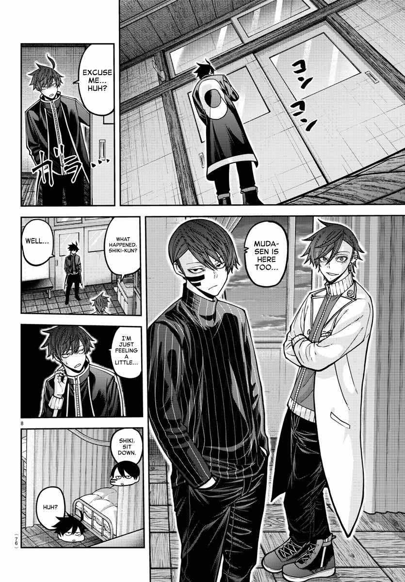 Tougen Anki Chapter 163 page 9
