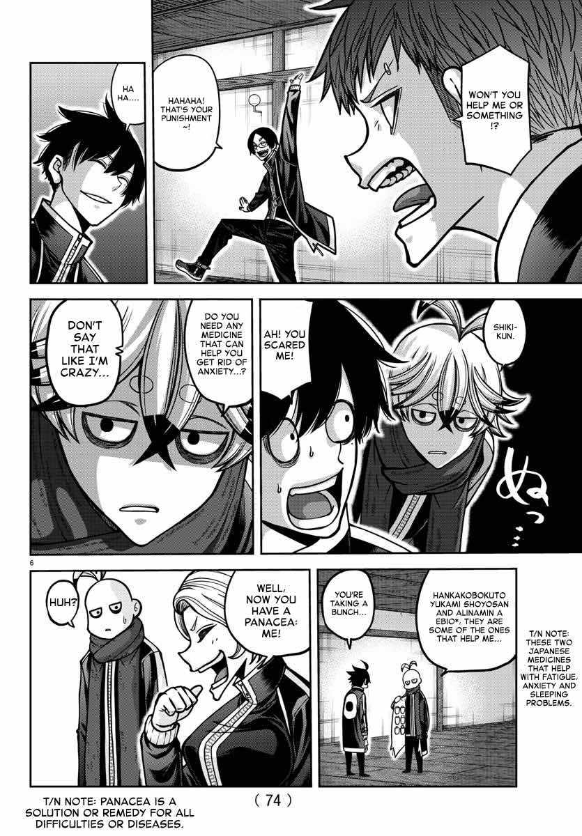 Tougen Anki Chapter 163 page 7