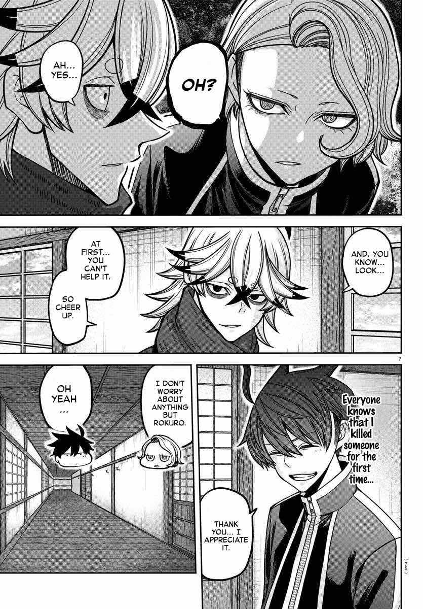 Tougen Anki Chapter 163 page 8