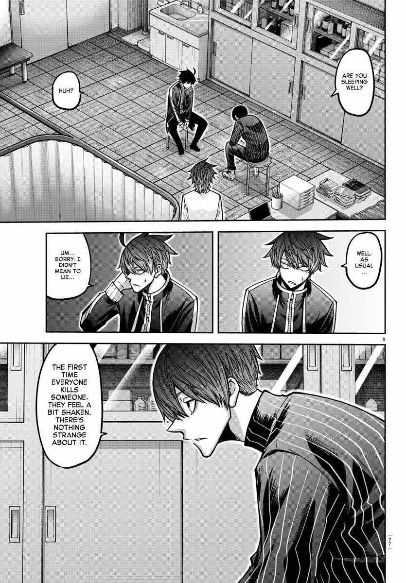 Tougen Anki Chapter 163 page 10