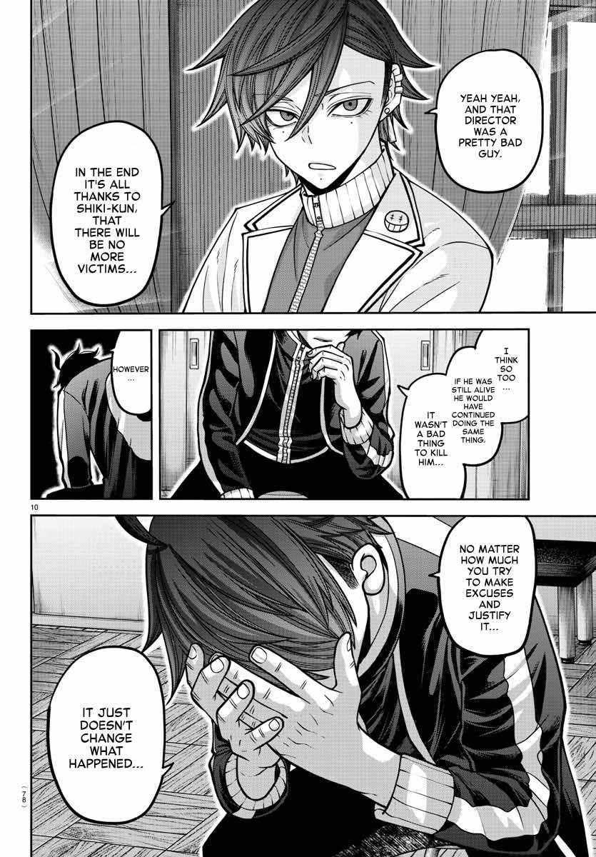 Tougen Anki Chapter 163 page 11