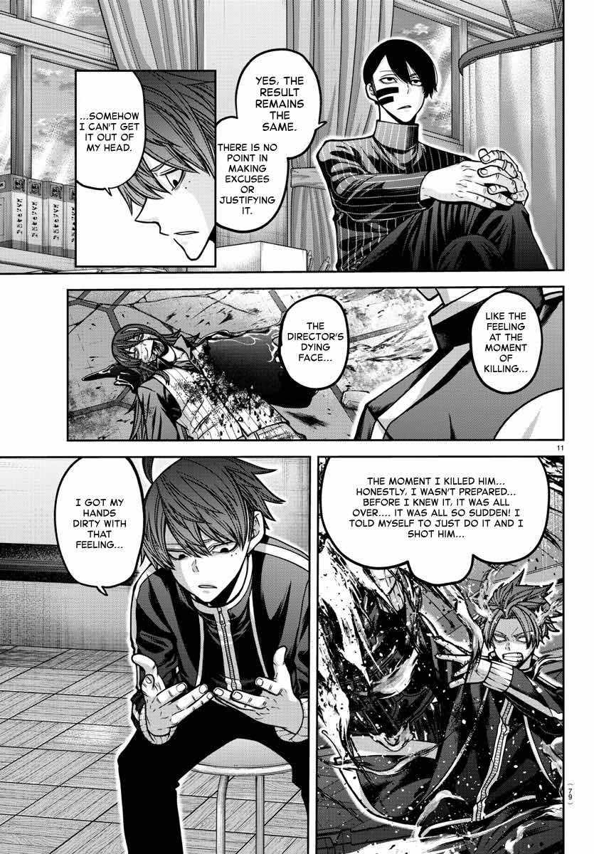 Tougen Anki Chapter 163 page 12