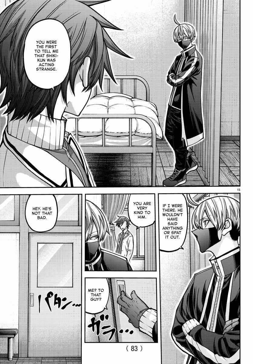 Tougen Anki Chapter 163 page 16