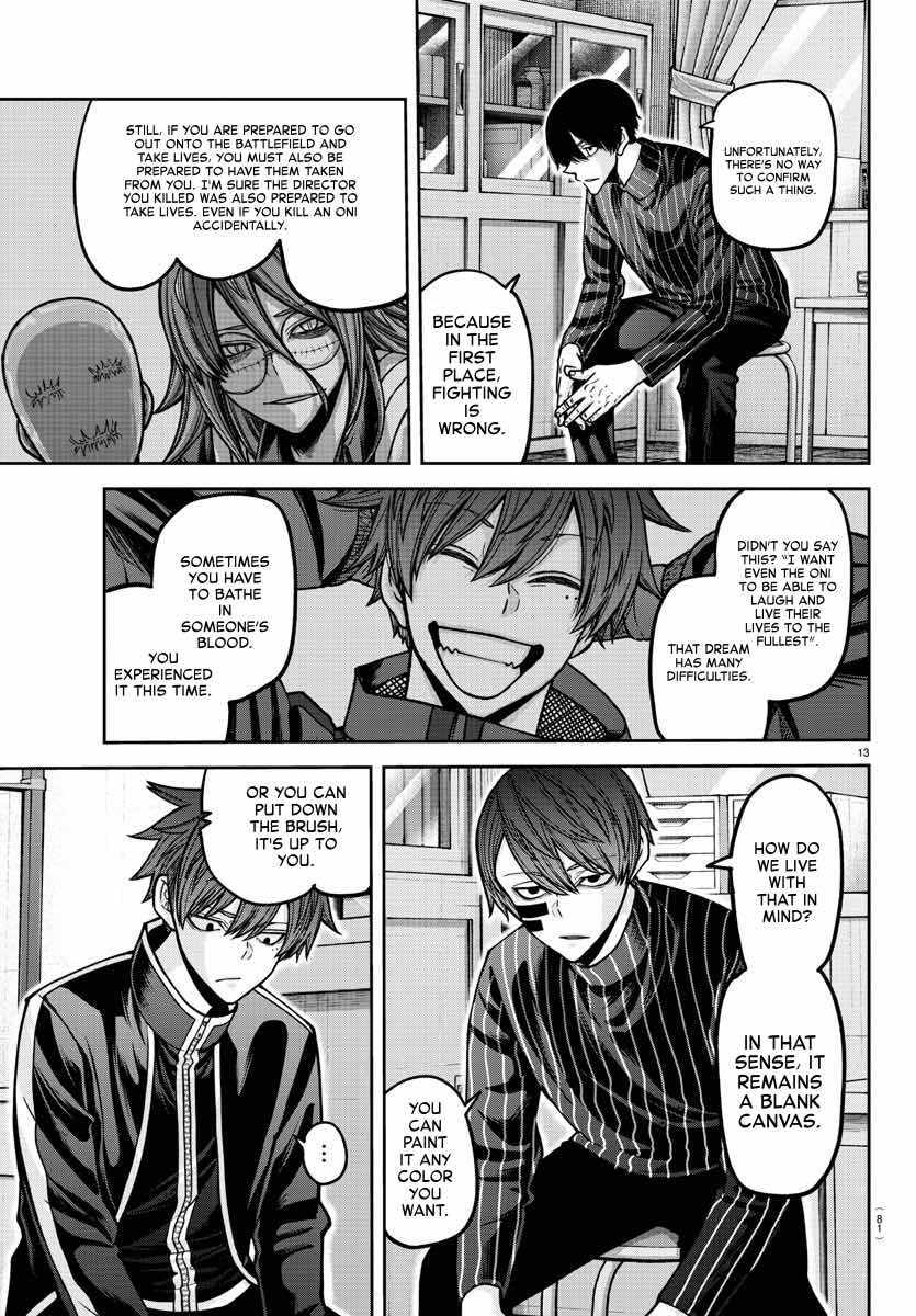 Tougen Anki Chapter 163 page 14