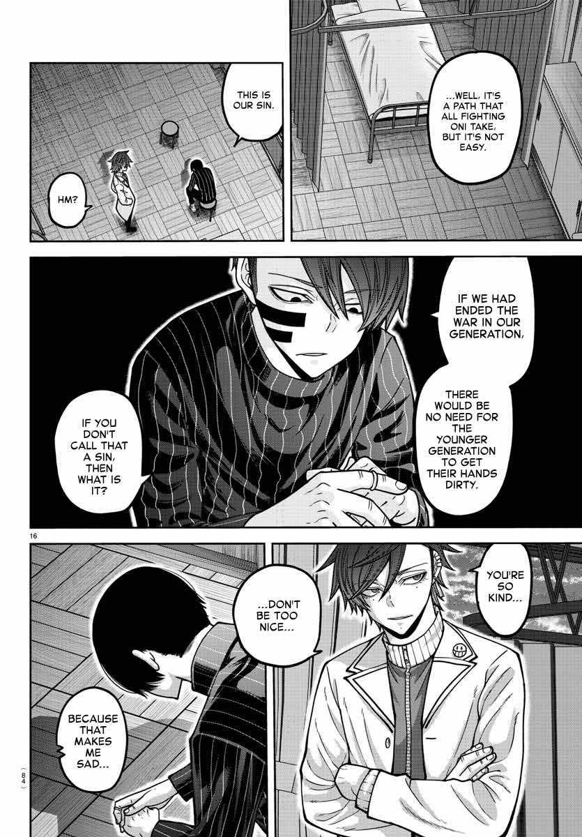Tougen Anki Chapter 163 page 17