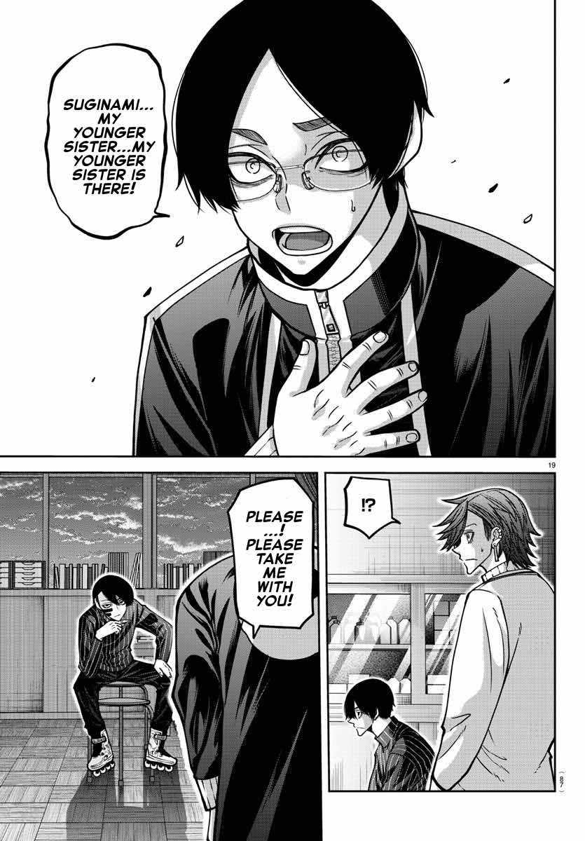 Tougen Anki Chapter 163 page 20