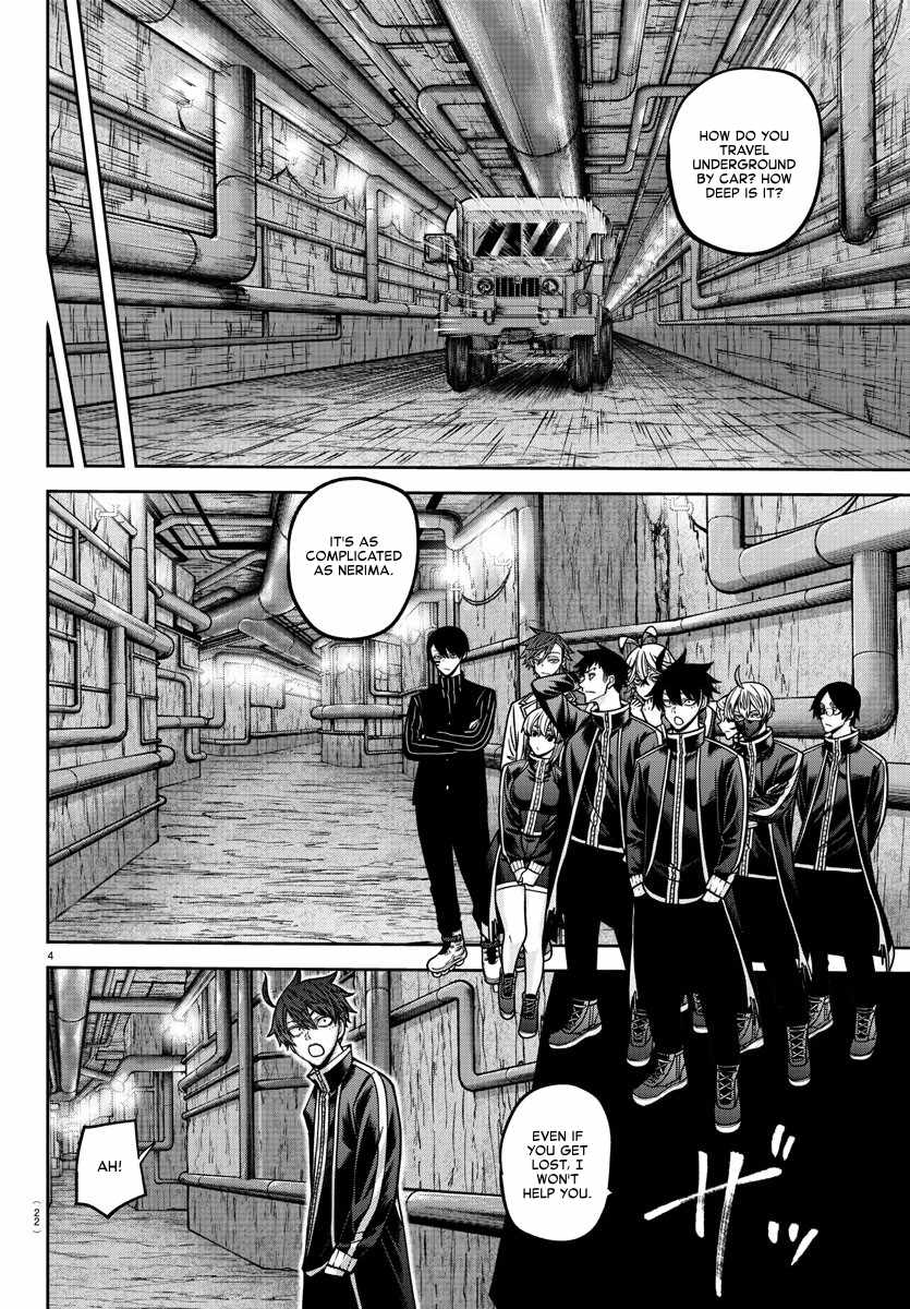 Tougen Anki Chapter 164 page 4