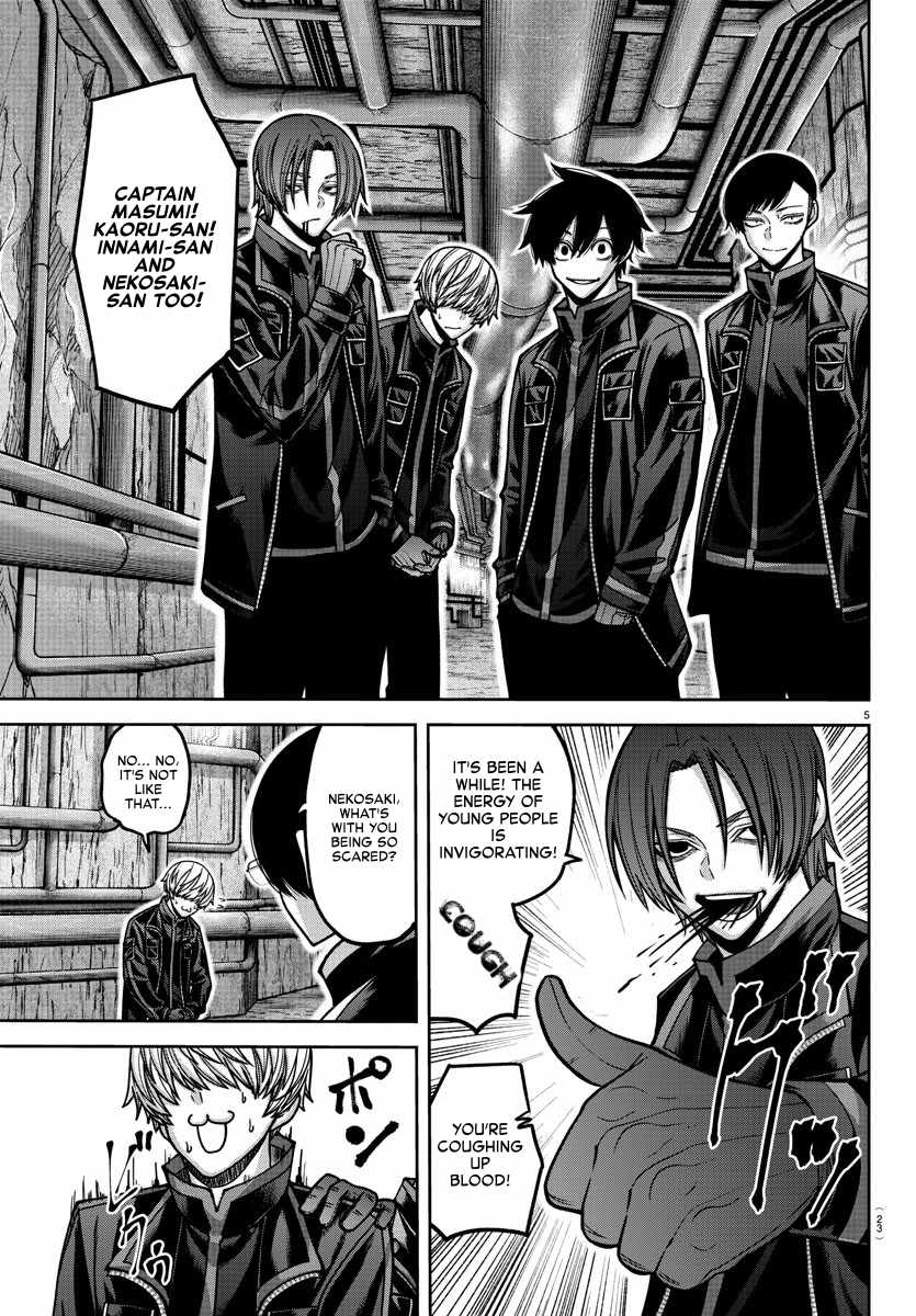Tougen Anki Chapter 164 page 5