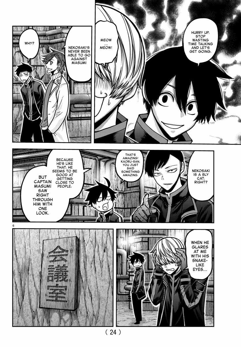 Tougen Anki Chapter 164 page 6
