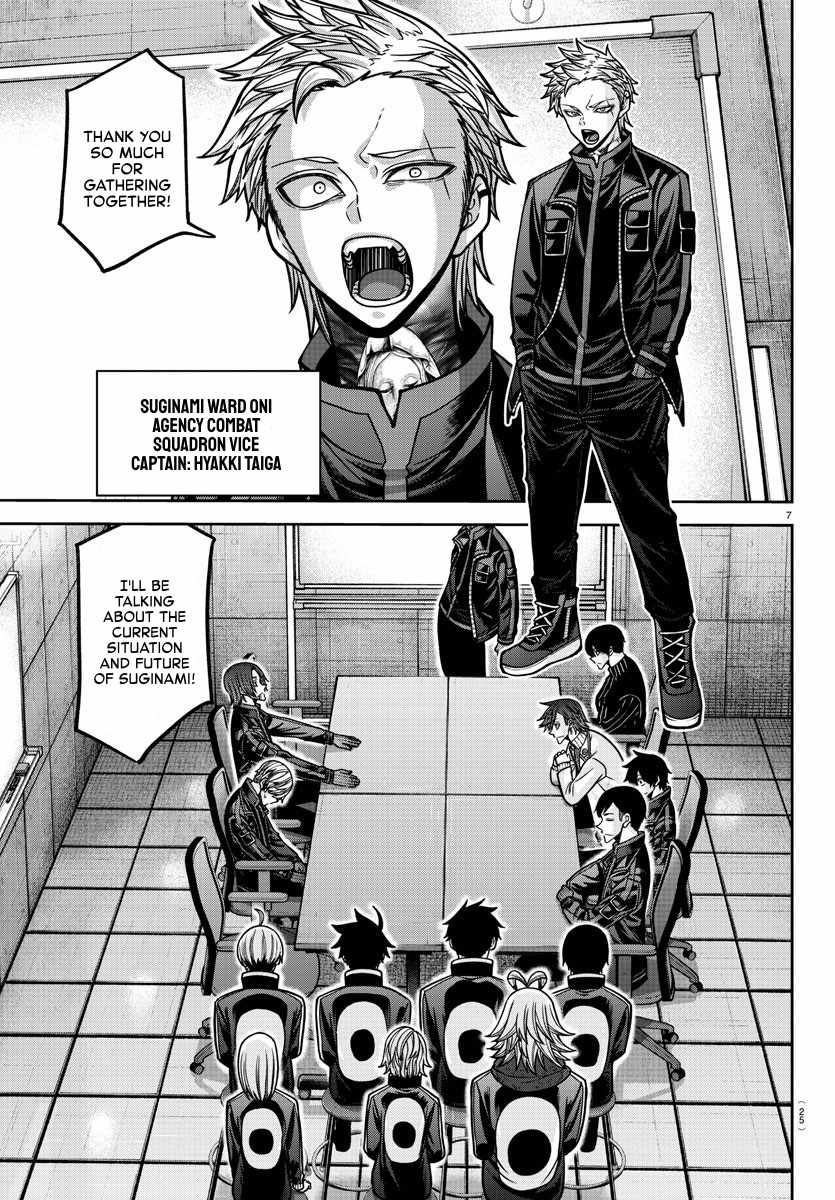 Tougen Anki Chapter 164 page 7