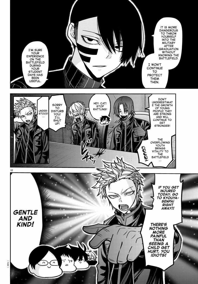 Tougen Anki Chapter 164 page 10