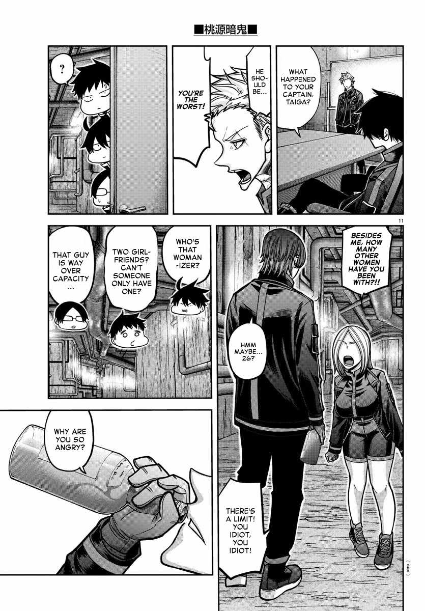 Tougen Anki Chapter 164 page 11
