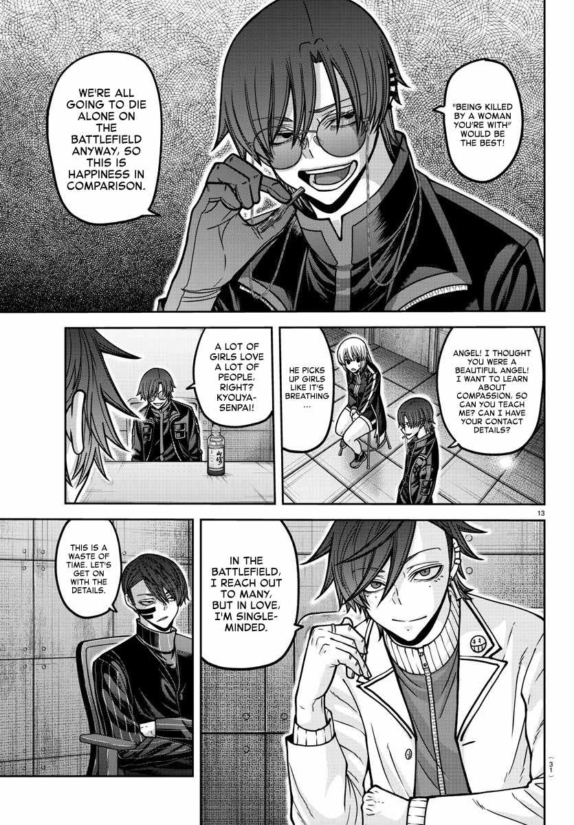 Tougen Anki Chapter 164 page 13