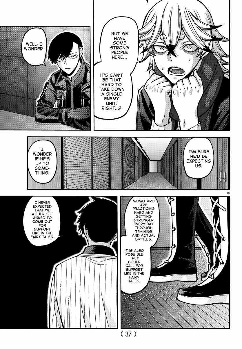 Tougen Anki Chapter 164 page 19