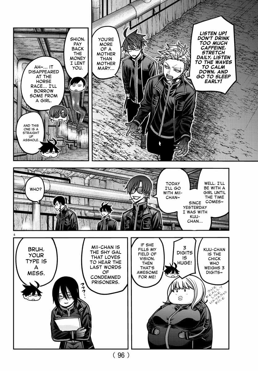 Tougen Anki Chapter 165 page 4