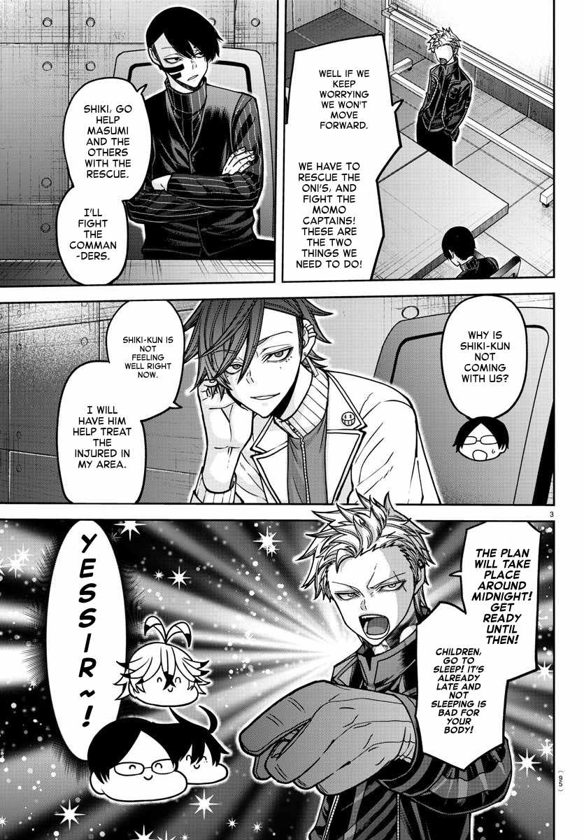 Tougen Anki Chapter 165 page 3