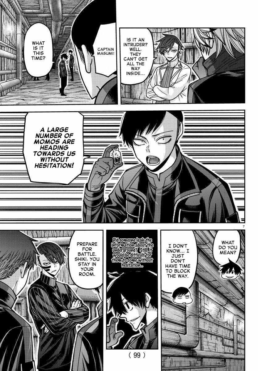 Tougen Anki Chapter 165 page 7