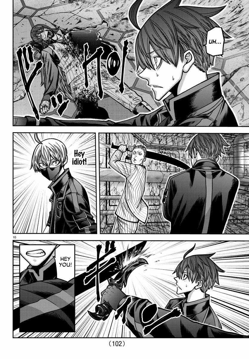 Tougen Anki Chapter 165 page 10