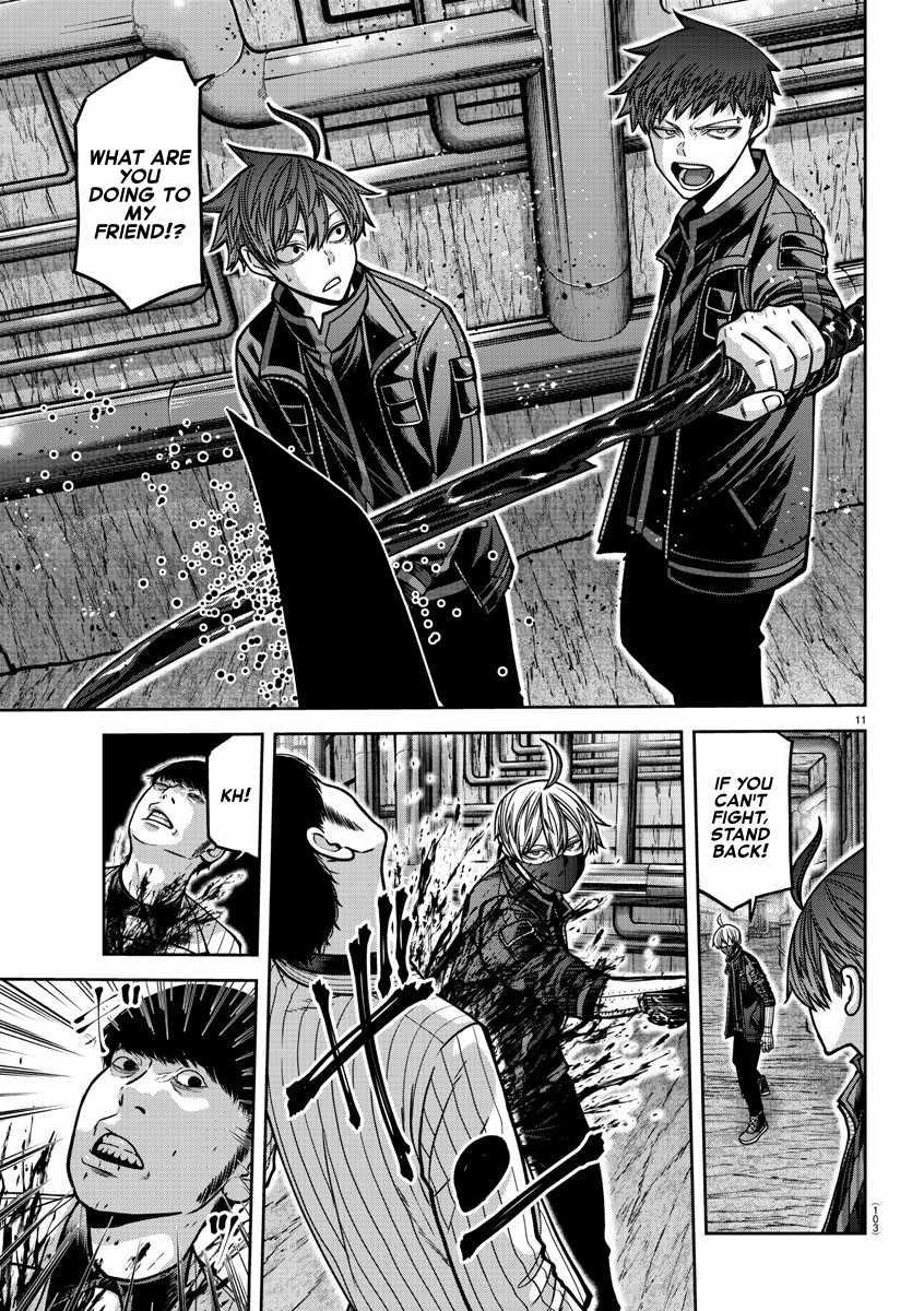 Tougen Anki Chapter 165 page 11