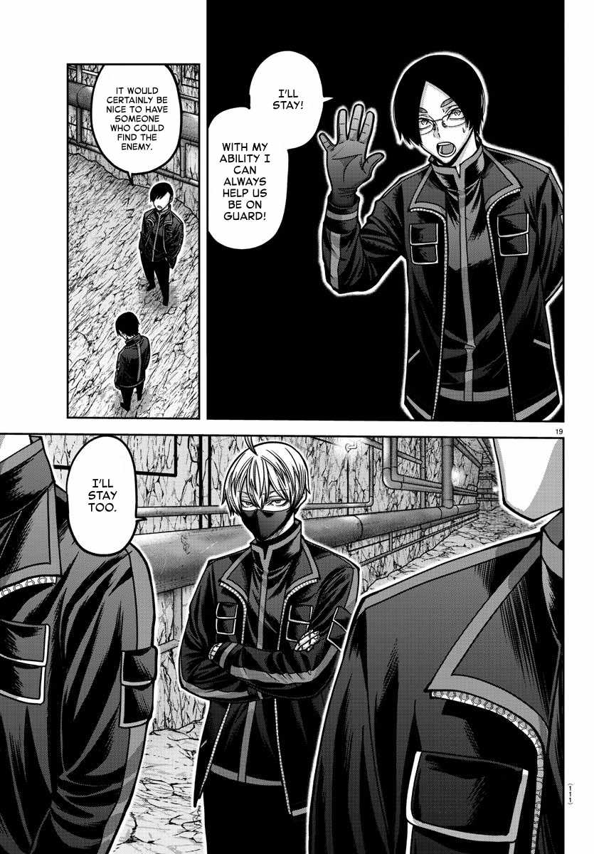 Tougen Anki Chapter 165 page 19