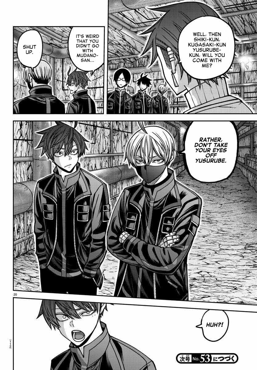Tougen Anki Chapter 165 page 20