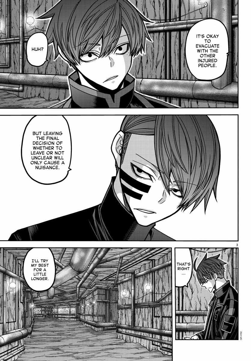 Tougen Anki Chapter 166 page 3