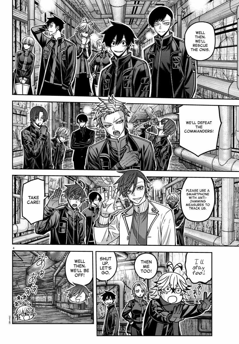 Tougen Anki Chapter 166 page 4