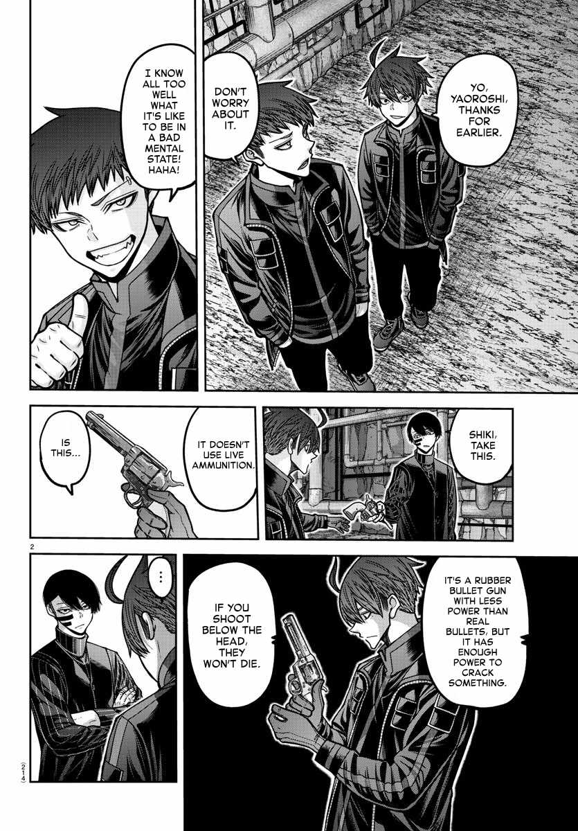 Tougen Anki Chapter 166 page 2