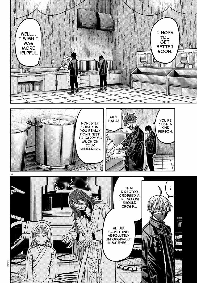 Tougen Anki Chapter 166 page 10
