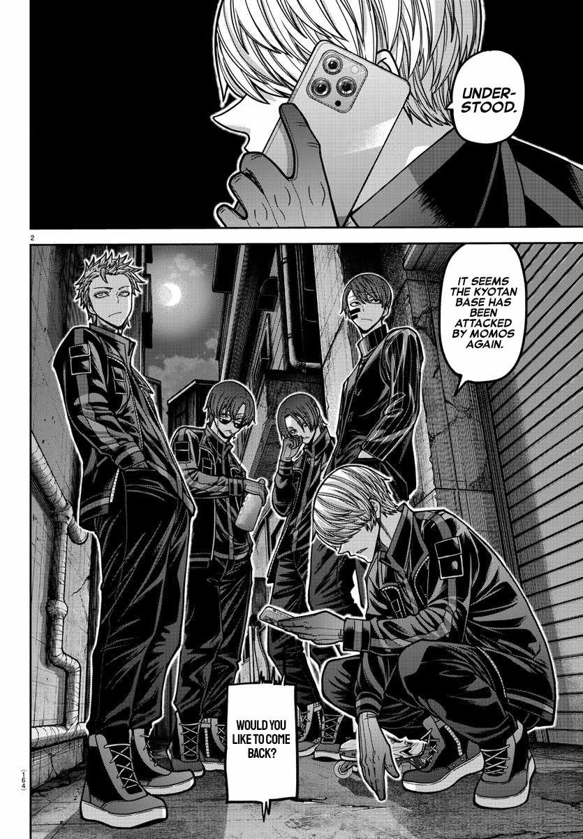 Tougen Anki Chapter 167 page 2