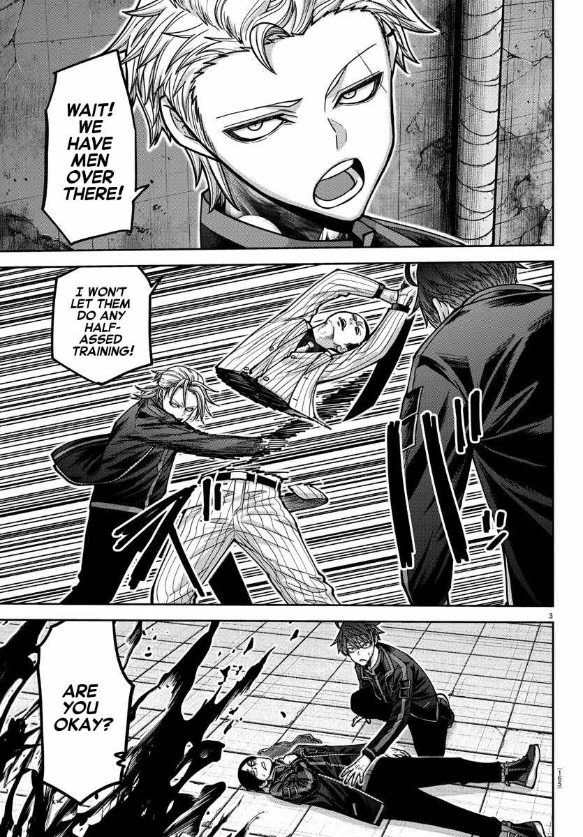 Tougen Anki Chapter 167 page 3