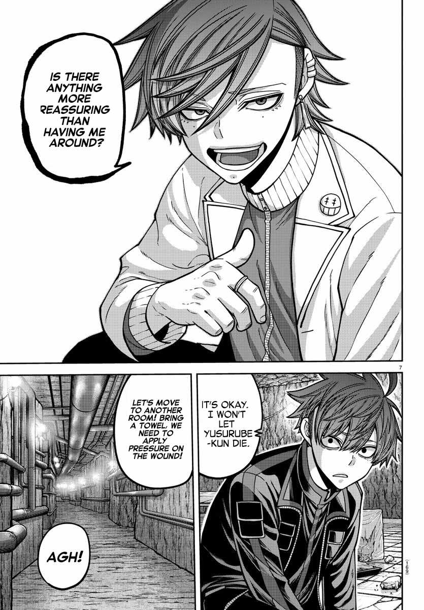 Tougen Anki Chapter 167 page 7