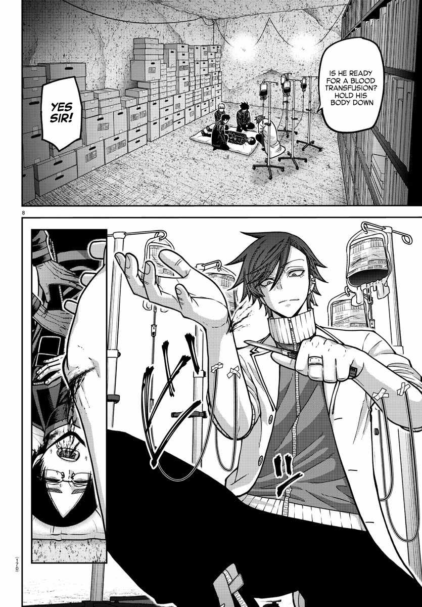 Tougen Anki Chapter 167 page 8
