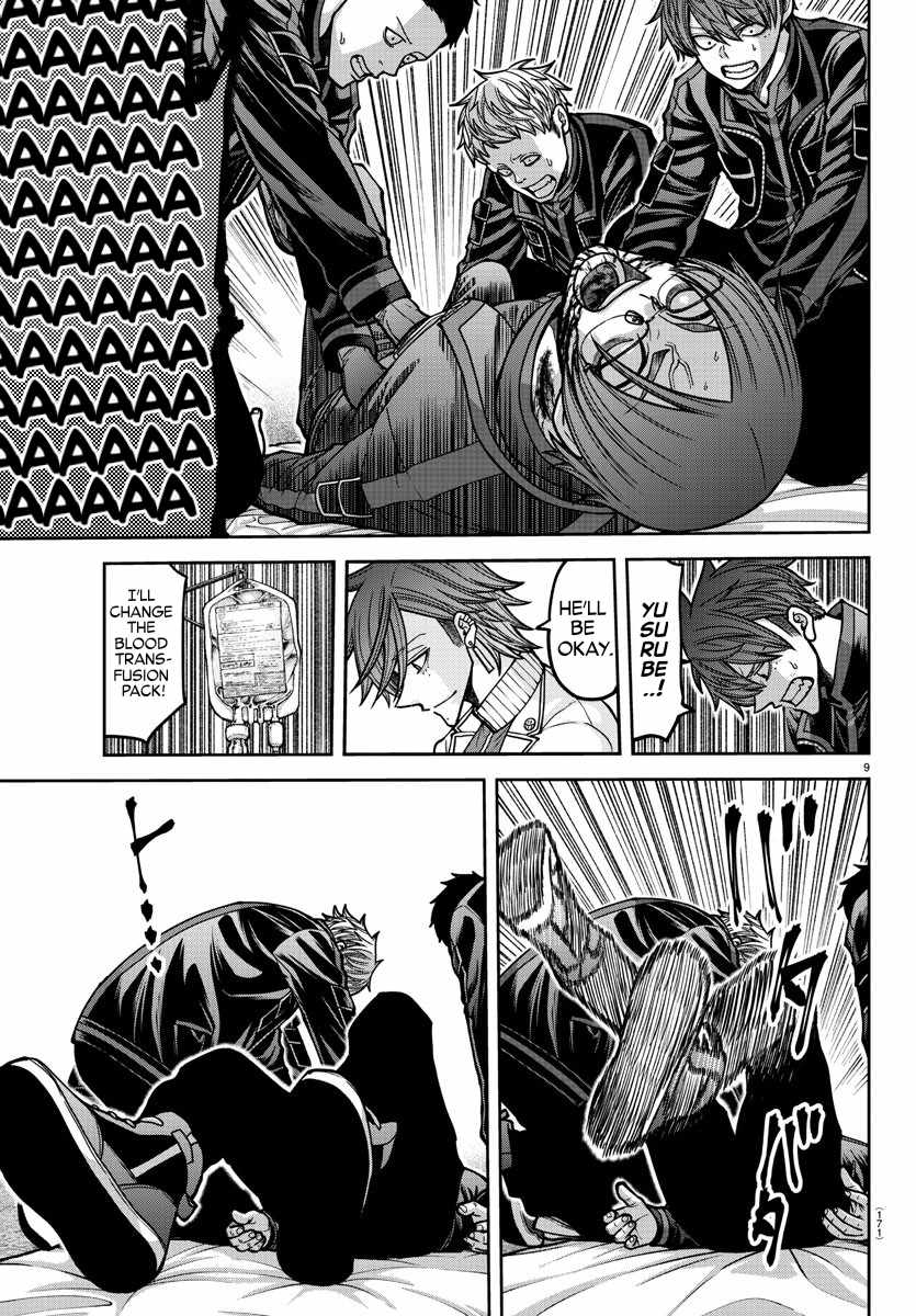 Tougen Anki Chapter 167 page 9