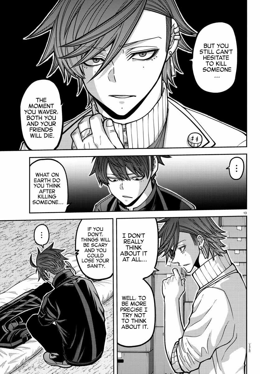 Tougen Anki Chapter 167 page 13