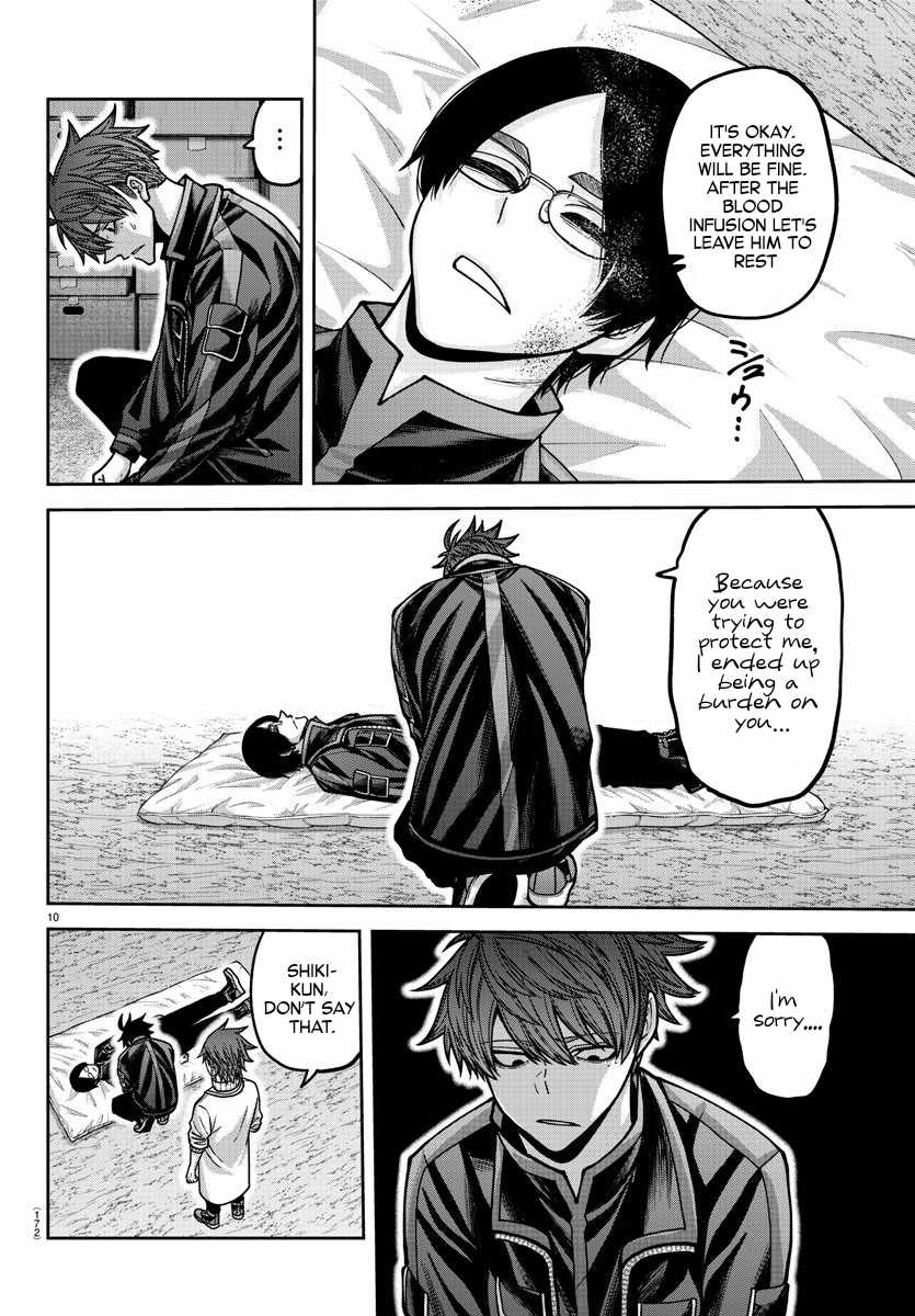 Tougen Anki Chapter 167 page 10