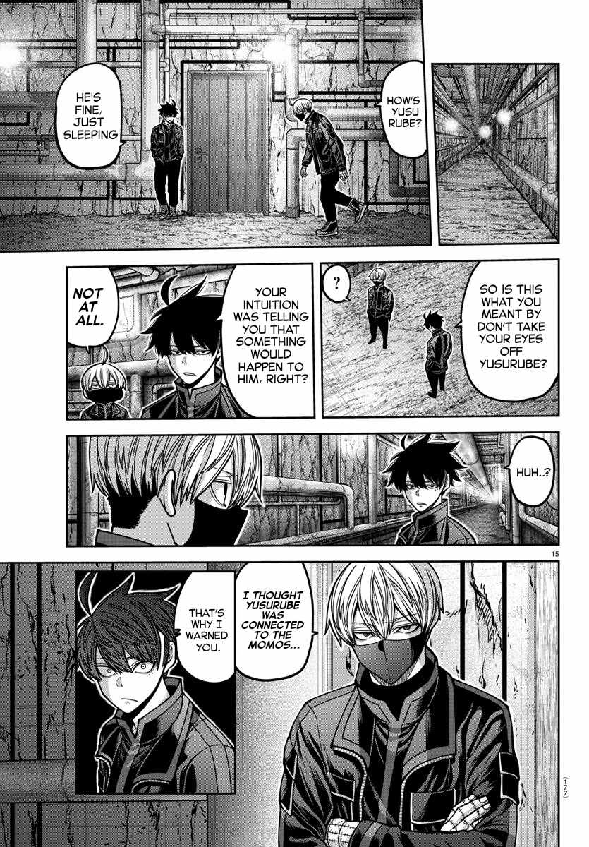 Tougen Anki Chapter 167 page 15