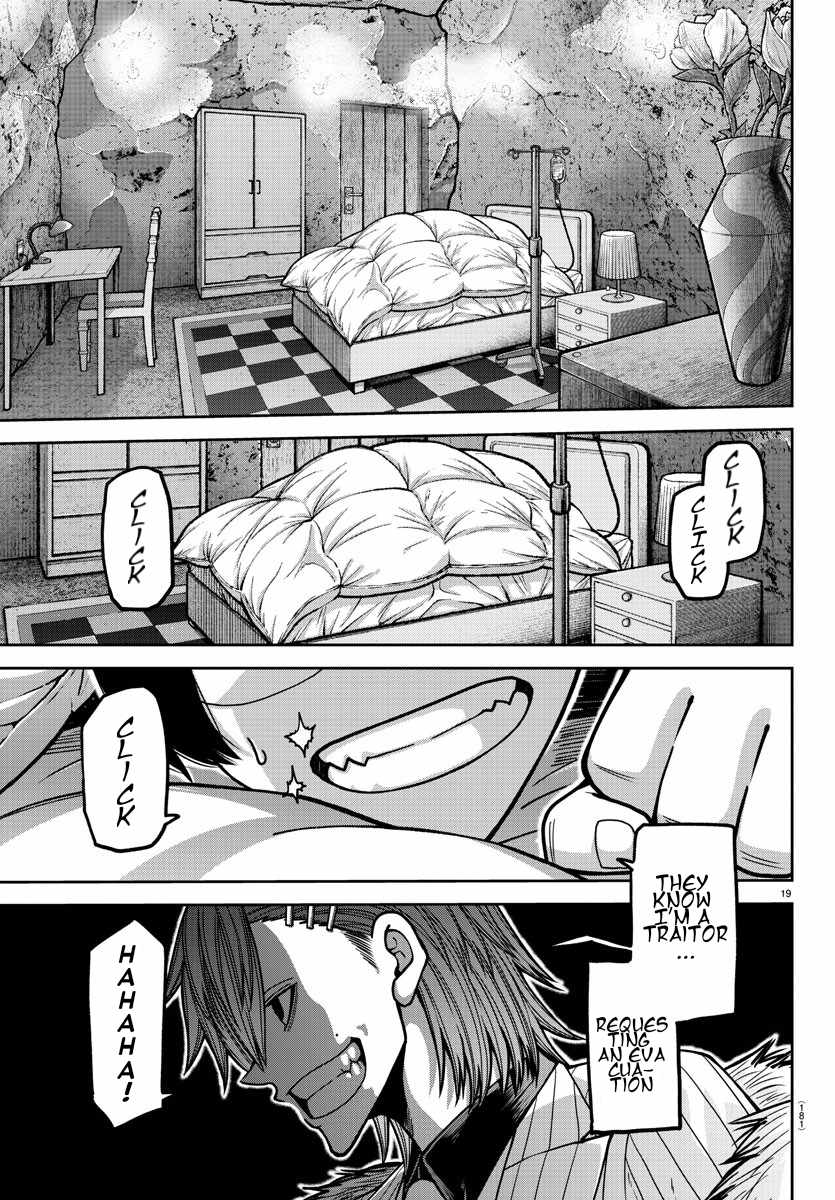 Tougen Anki Chapter 167 page 19