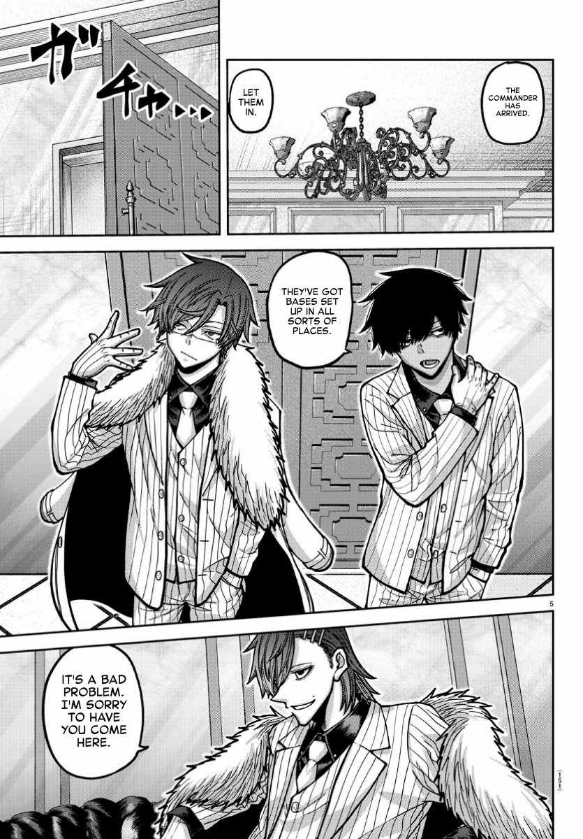 Tougen Anki Chapter 168 page 5
