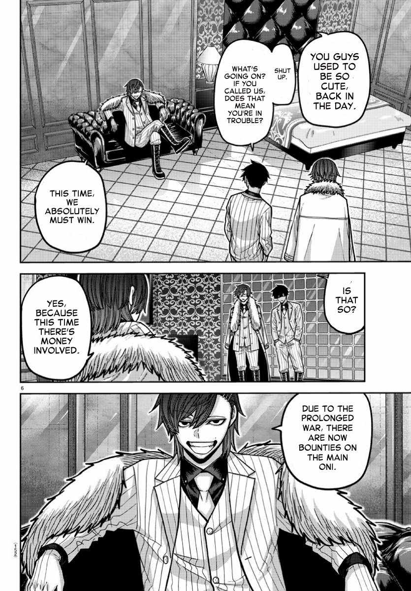 Tougen Anki Chapter 168 page 6