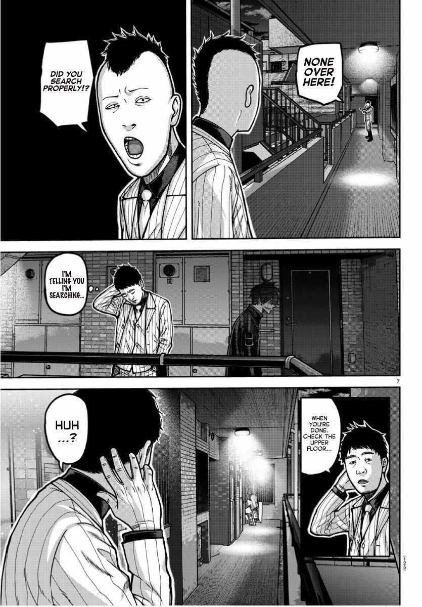 Tougen Anki Chapter 169 page 7