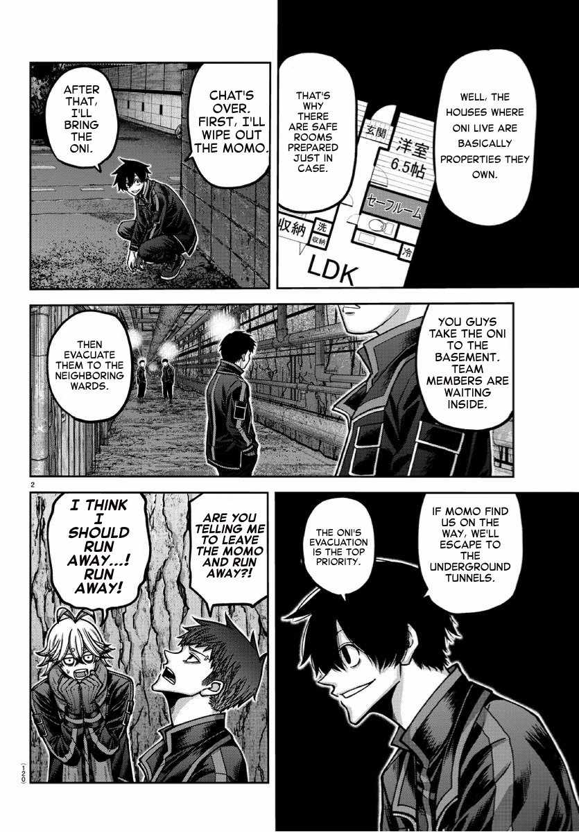 Tougen Anki Chapter 169 page 2