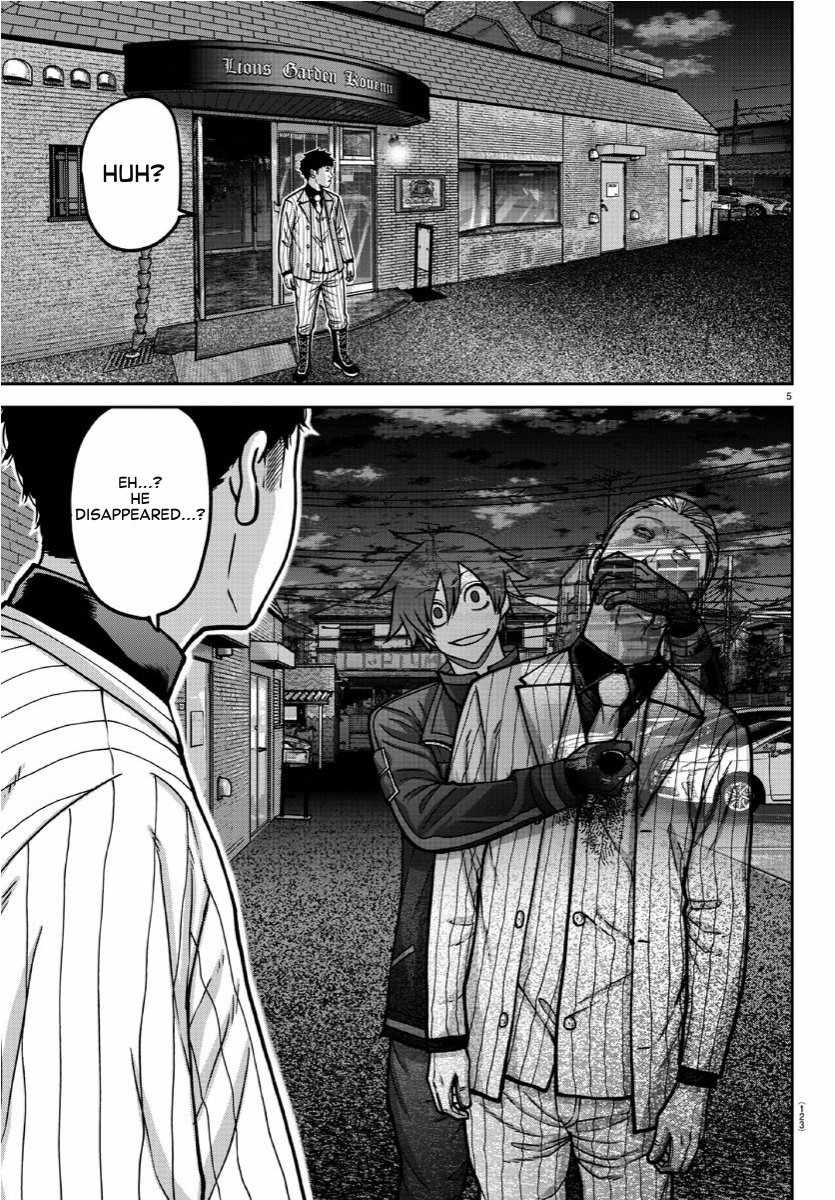 Tougen Anki Chapter 169 page 5