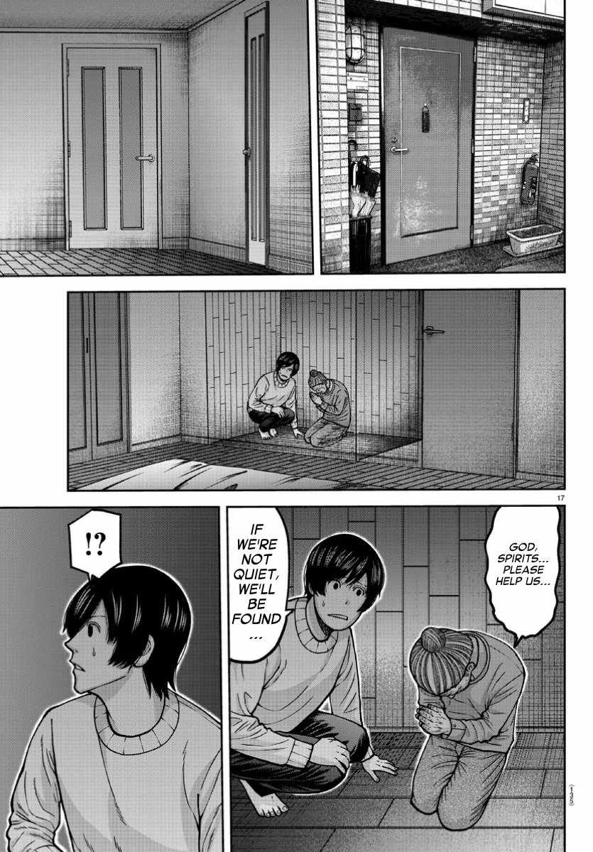 Tougen Anki Chapter 169 page 16