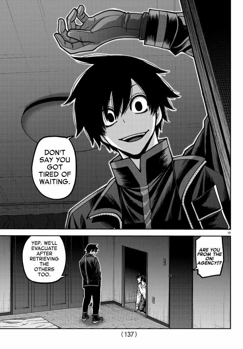 Tougen Anki Chapter 169 page 18