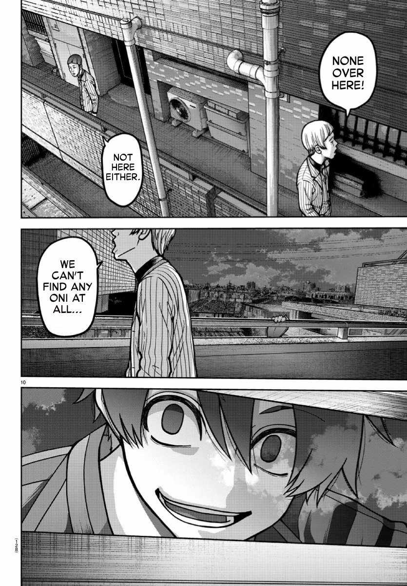 Tougen Anki Chapter 169 page 10