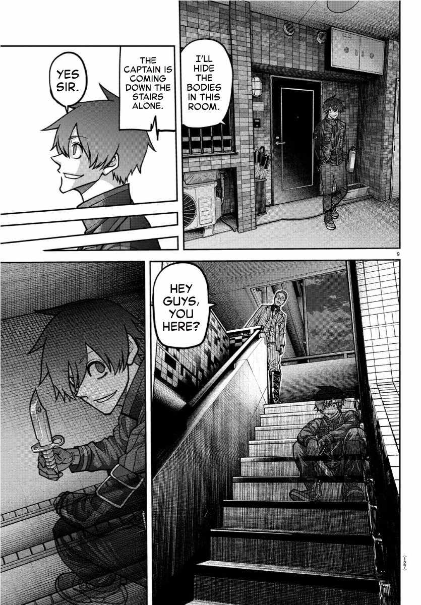 Tougen Anki Chapter 169 page 9