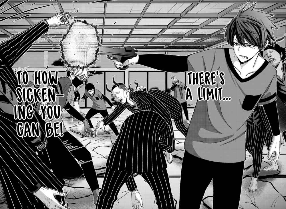 Tougen Anki Chapter 17 page 17