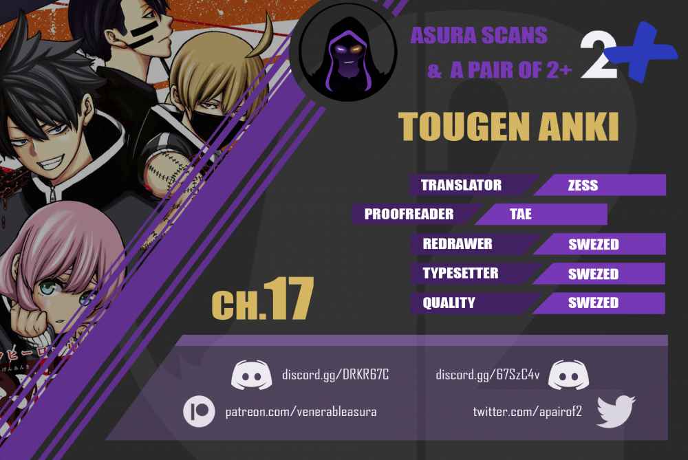 Tougen Anki Chapter 17 page 19